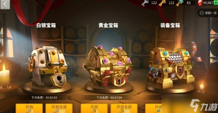 萬國覺醒怎麼快速獲取源義經 萬國覺醒源義經獲取攻略