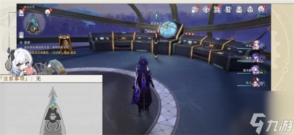 崩壞星穹鐵道重返榮耀成就獲取方法-崩壞星穹鐵道重返榮耀成就怎麼獲取