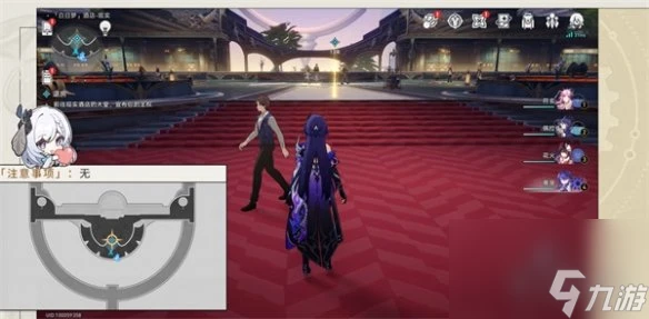 崩壞星穹鐵道退房冒險任務攻略