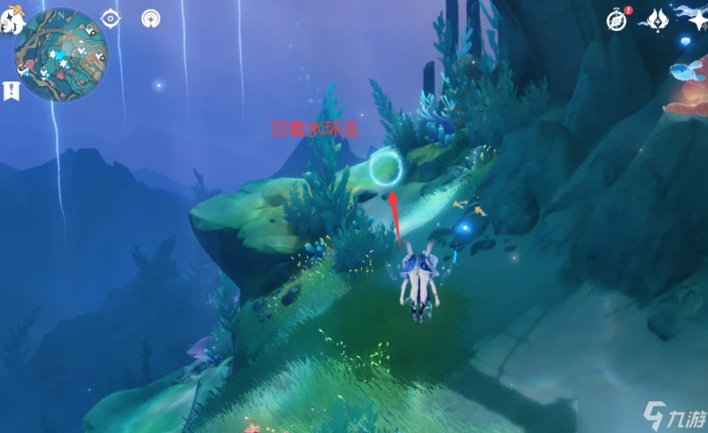 原神 V4.7攻略   希格雯突破材料   海露花採集 水下部分