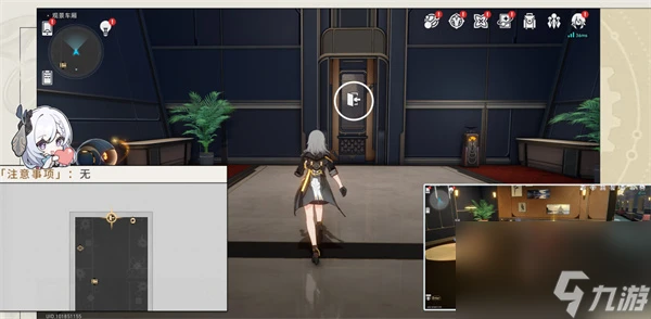 崩壞星穹鐵道星穹列車夜現場成就達成方法推薦-崩壞星穹鐵道星穹列車夜現場成就怎麼達成