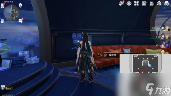 崩壞星穹鐵道家庭影院成就攻略