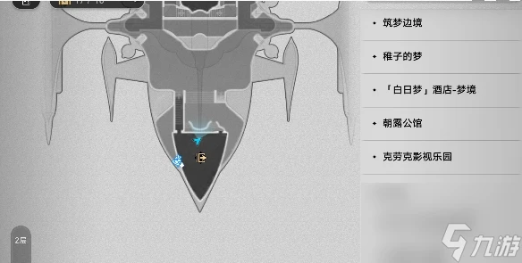 崩壞星穹鐵道暉長石號王下一桶在哪裡介紹-崩壞星穹鐵道暉長石號王下一桶在哪