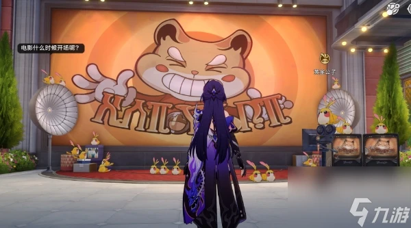 崩壞星穹鐵道憤怒的摺紙小鳥成就攻略