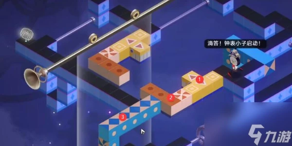 崩壞星穹鐵道夢境迷鍾第五關攻略