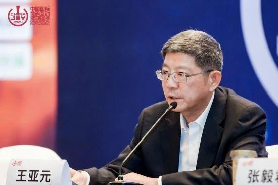 第二十一屆 ChinaJoy 新聞發布會在滬召開