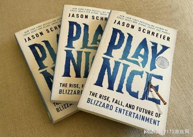 魔獸聯名抗壓杯居然有假貨？暴雪裁員黑歷史即將被公開