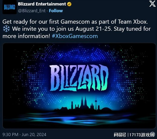 魔獸聯名抗壓杯居然有假貨？暴雪裁員黑歷史即將被公開