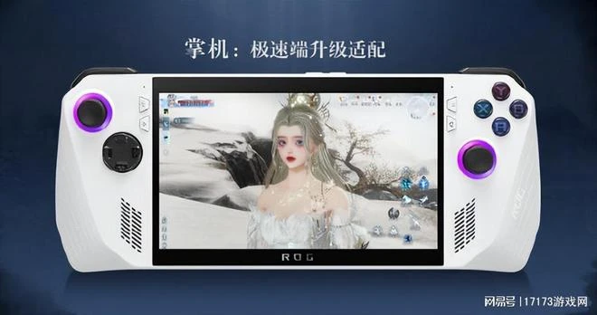 魔獸聯名抗壓杯居然有假貨？暴雪裁員黑歷史即將被公開