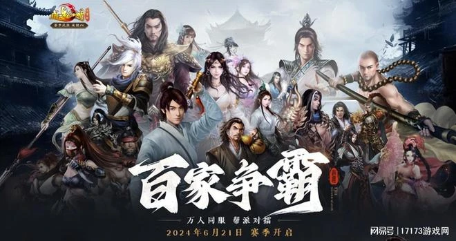 魔獸聯名抗壓杯居然有假貨？暴雪裁員黑歷史即將被公開