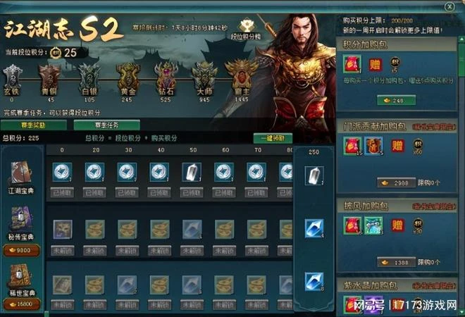 魔獸聯名抗壓杯居然有假貨？暴雪裁員黑歷史即將被公開