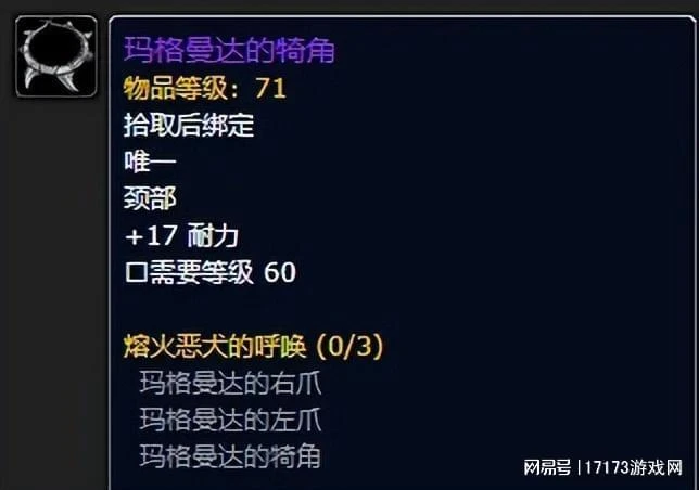 魔獸聯名抗壓杯居然有假貨？暴雪裁員黑歷史即將被公開