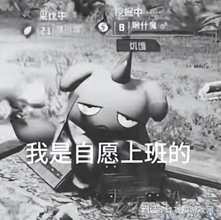 頂級折磨多次崩潰！什麼四人坐牢捆綁PLAY遊戲，玩到血壓升高！