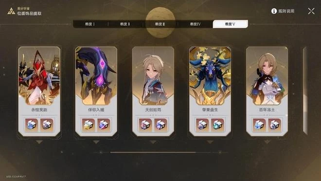 這個沒有門檻的新玩法，真讓我「戰鬥爽」了