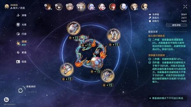 這個沒有門檻的新玩法，真讓我「戰鬥爽」了