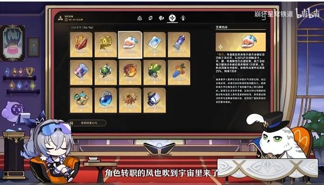 這個沒有門檻的新玩法，真讓我「戰鬥爽」了