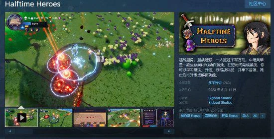類魂卡牌遊戲《出牌吧！魂之勇者》已正式上架Steam