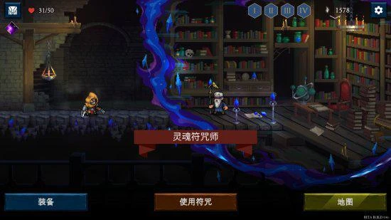 類魂卡牌遊戲《出牌吧！魂之勇者》已正式上架Steam