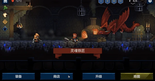類魂卡牌遊戲《出牌吧！魂之勇者》已正式上架Steam