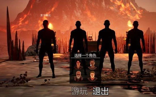 Chained Together鏈在一起一鍵漢化已上線