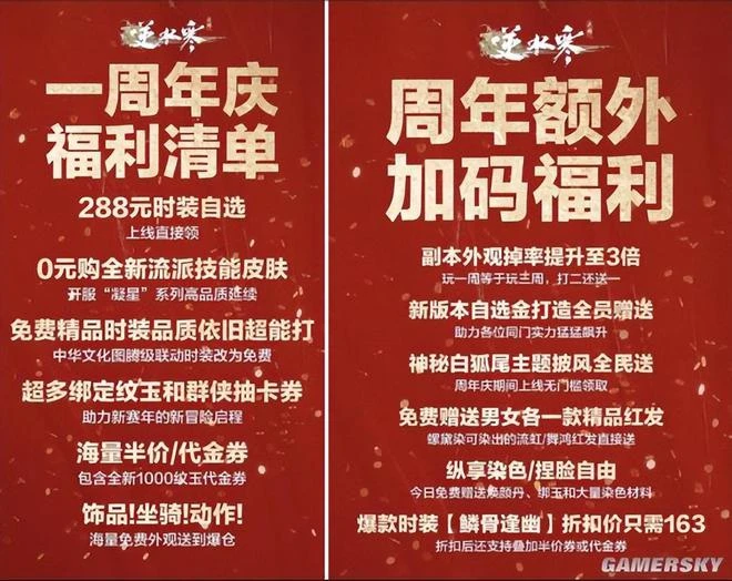 手搓高達的願望，或許在數千年前就已經紮根華夏