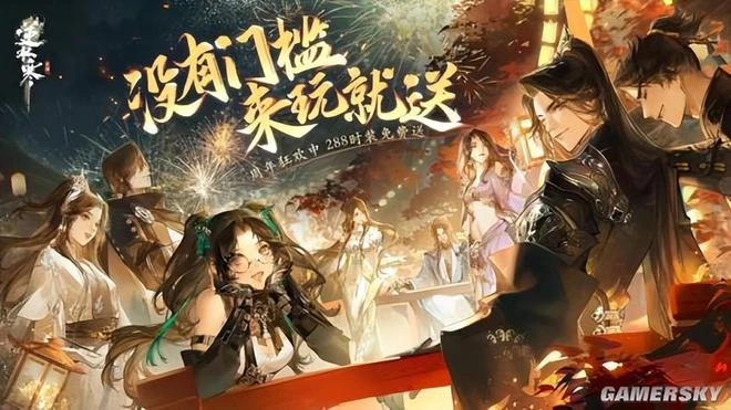 手搓高達的願望，或許在數千年前就已經紮根華夏