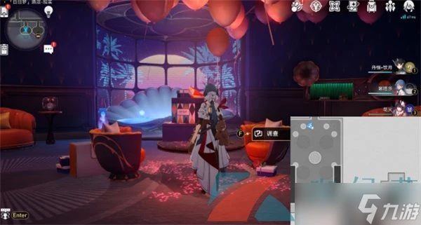 《崩壞星穹鐵道》2.3星星的金幣成就攻略