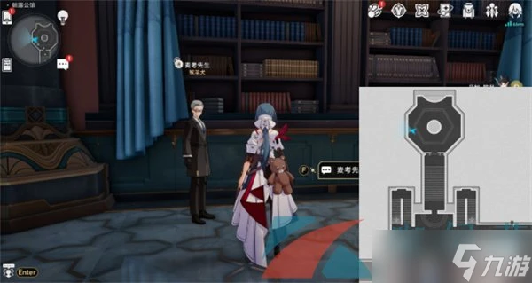 《崩壞星穹鐵道》2.3星星的金幣成就攻略