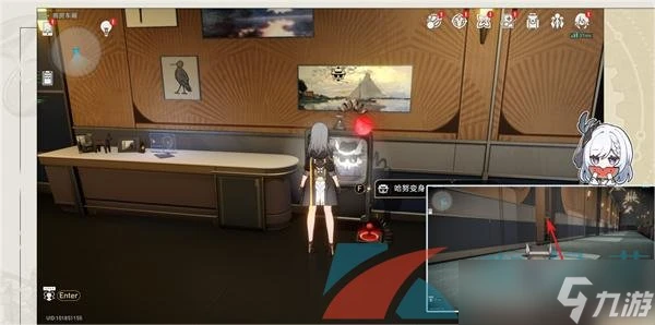 《崩壞星穹鐵道》2.3看不見的客人成就攻略