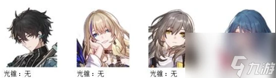 崩壞星穹鐵道忘卻之庭打法介紹-崩壞星穹鐵道忘卻之庭任務怎麼完成