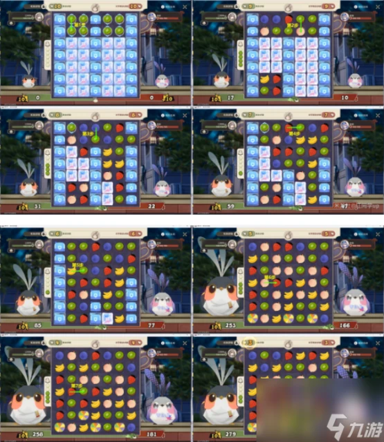 《崩壞星穹鐵道》摺紙小鳥對對碰自由挑戰全關卡攻略