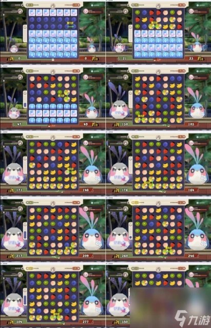 《崩壞星穹鐵道》摺紙小鳥對對碰自由挑戰全關卡攻略