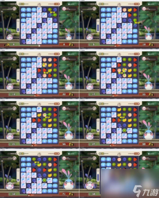 《崩壞星穹鐵道》摺紙小鳥對對碰自由挑戰全關卡攻略