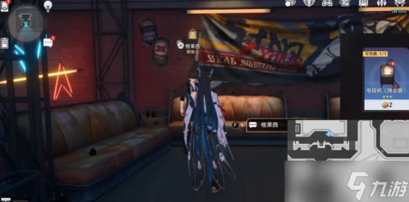 崩壞星穹鐵道星穹列車夜現場成就攻略