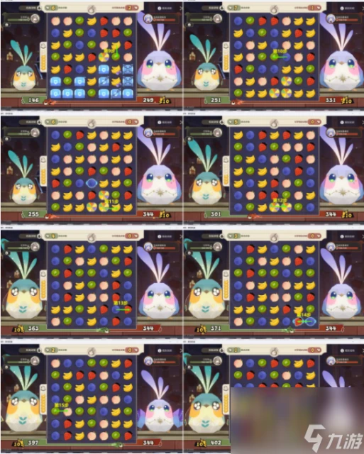 《崩壞星穹鐵道》摺紙小鳥對對碰自由挑戰全關卡攻略