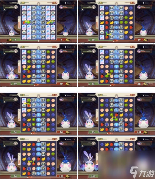 《崩壞星穹鐵道》摺紙小鳥對對碰自由挑戰全關卡攻略