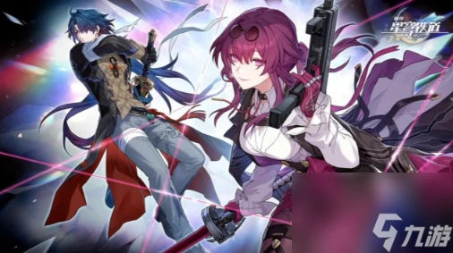 《崩壞星穹鐵道》玲可星魂是什麼