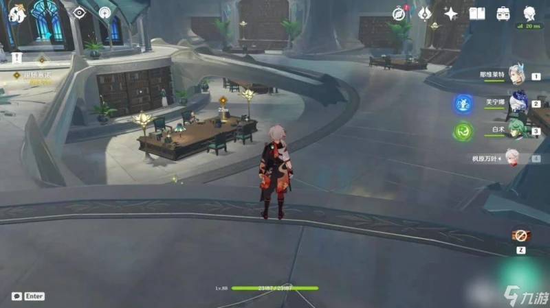 《原神》白雨心弦武器技能都有啥 白雨心弦武器技能強度介紹