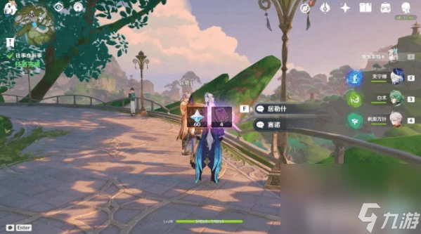 《原神》白雨心弦武器技能都有啥 白雨心弦武器技能強度介紹