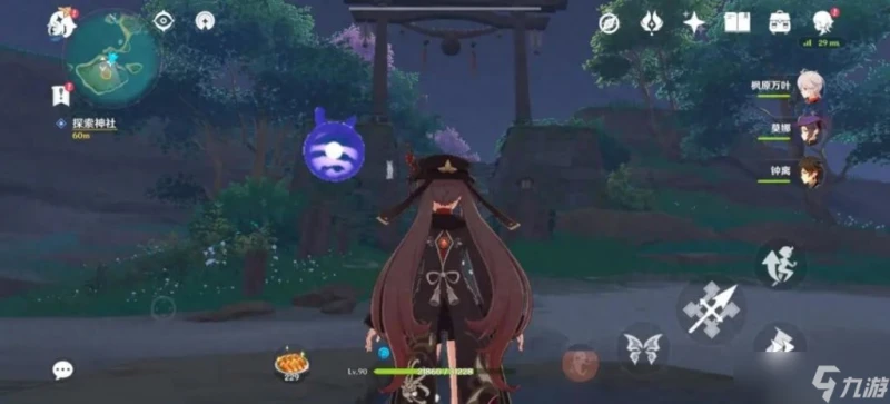 封印鎮石第三個在哪裡 原神清籟逐雷記任務流程 「科普」