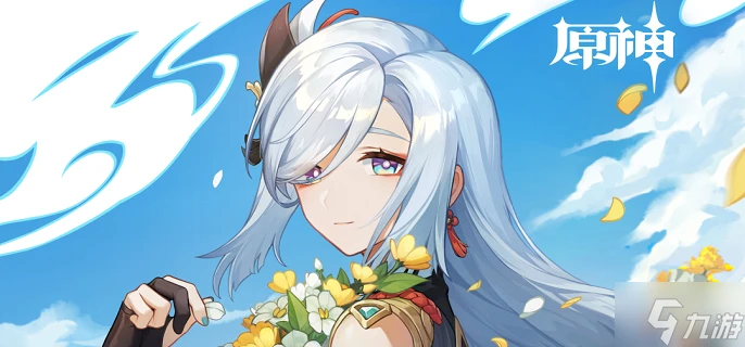 原神申鶴武器哪個好 申鶴武器選擇攻略2024