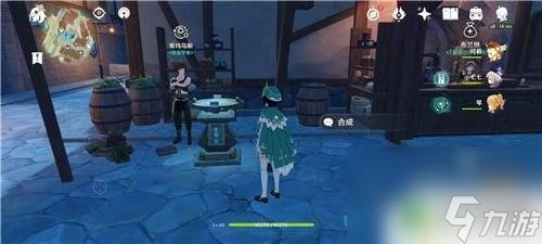 原神濃縮樹脂值到哪裡合成 原神濃縮樹脂合成步驟