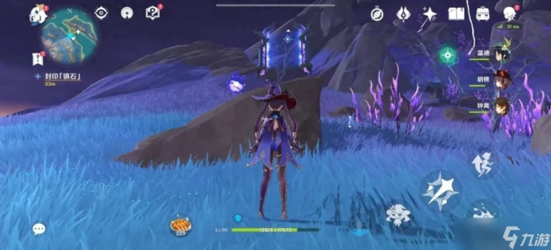 封印鎮石第三個在哪裡 原神清籟逐雷記任務流程 「科普」