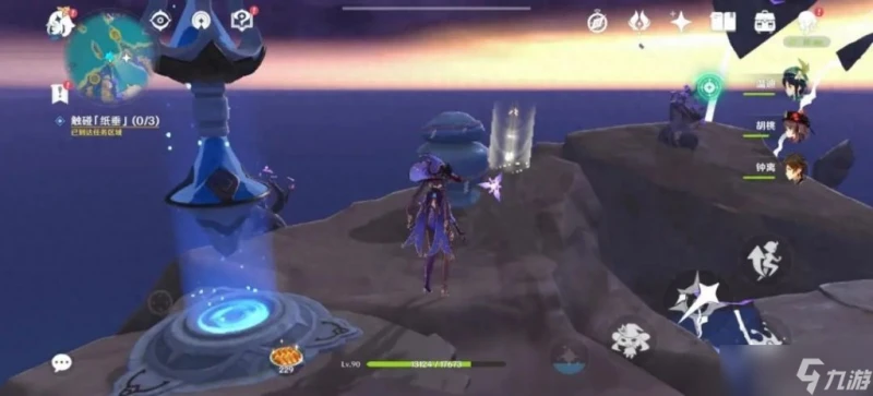 封印鎮石第三個在哪裡 原神清籟逐雷記任務流程 「科普」