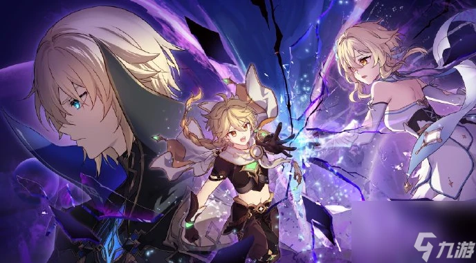 《原神》希格雯和芙寧娜抽取建議