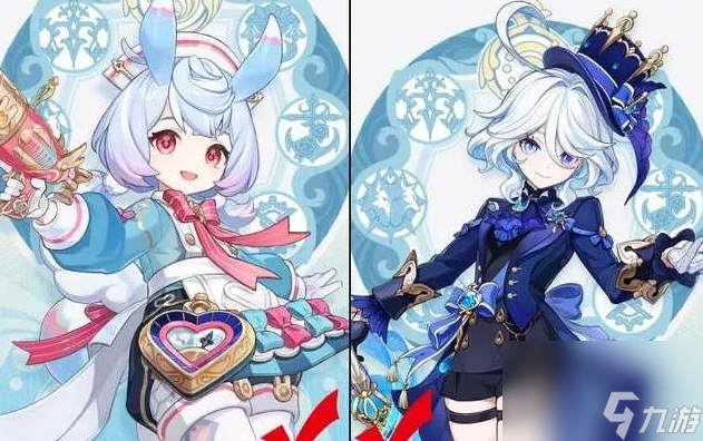 《原神》希格雯和芙寧娜抽取建議