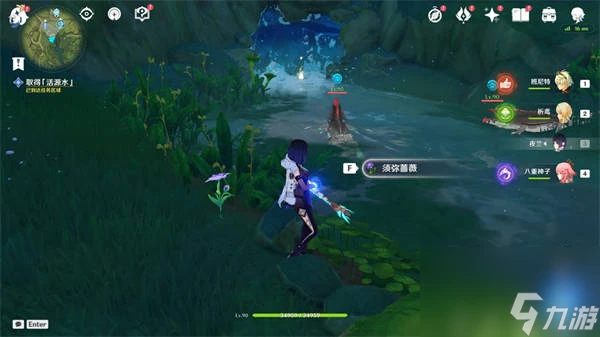 原神願為一炊夢任務怎麼做 原神願為一炊夢任務攻略