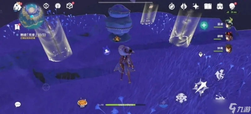 封印鎮石第三個在哪裡 原神清籟逐雷記任務流程 「科普」