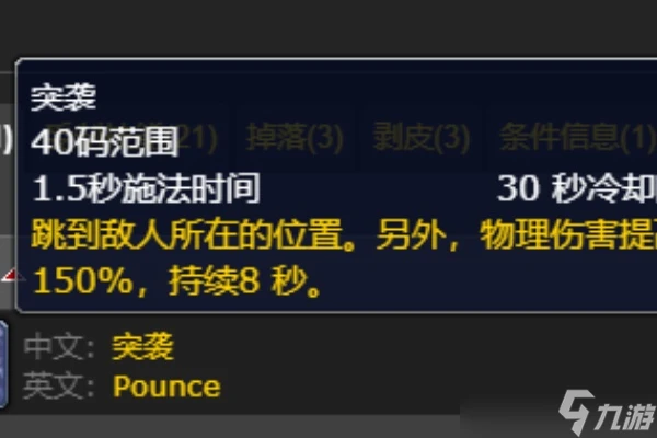 魔獸世界wlk洛卡納哈在哪裡介紹