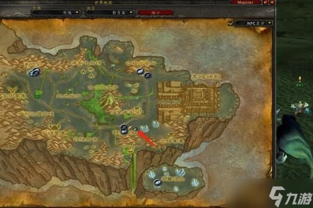 魔獸世界虛空龍聲望速刷寶典 高效     與實用技巧大揭秘